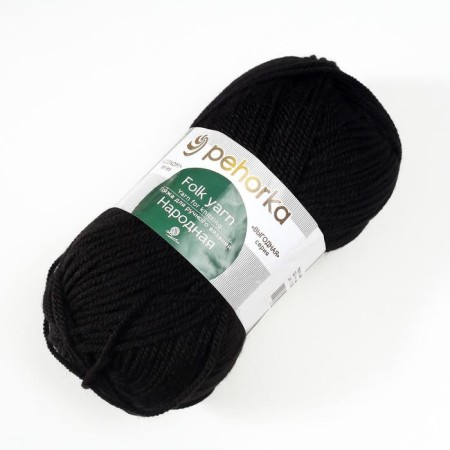 Yarn "Narodnaya" 30% wool, 70% acrylic volume 220m/100g (02-hour)-6