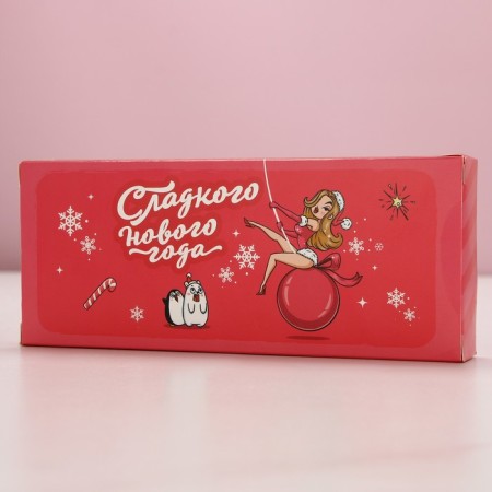 Gift set of cosmetics "Happy New Year!", Bath salt 3 x 100 g, pure happiness-4