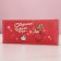 Gift set of cosmetics "Happy New Year!", Bath salt 3 x 100 g, pure happiness