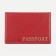 Cover for passport, red color