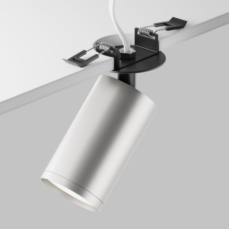 Ceiling lamp Focus S 1xgu10-2