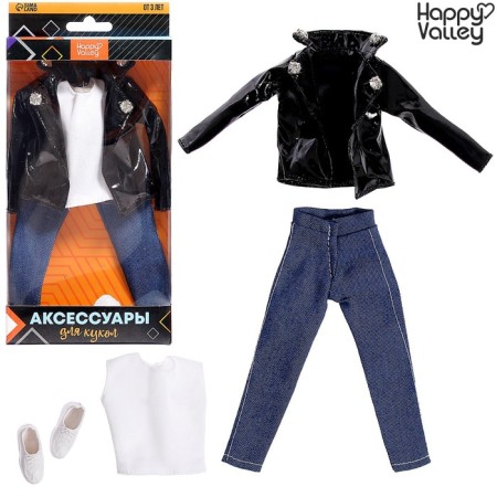 Clothing for dolls