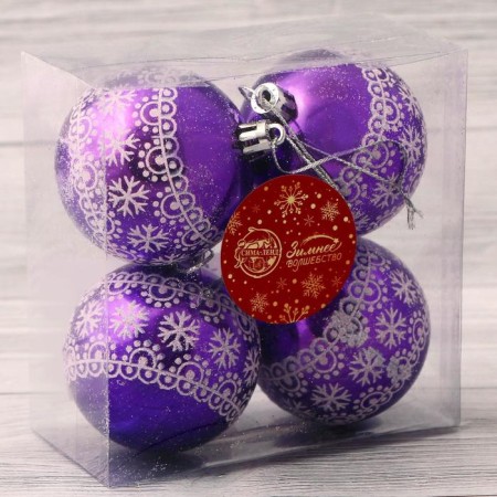 Set of balls plastic D-6 cm, 4 pcs "Circle of Nature" White-violet-1