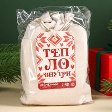 New Year! Black tea in a gift bag 