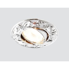 Ambrella Light Light Building, MR16, GU5.3, Chrome Color, D = 75 mm