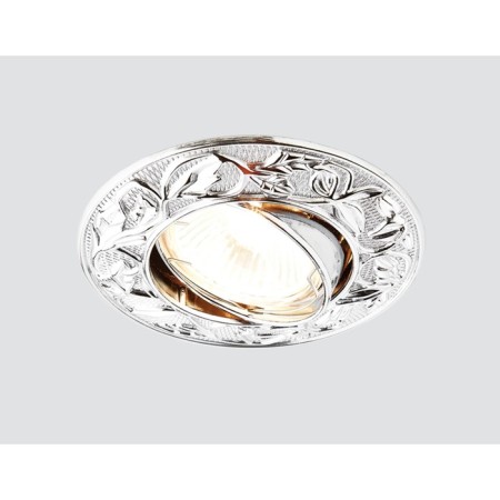 Ambrella Light Light Building, MR16, GU5.3, Chrome Color, D = 75 mm