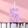 Candle for the cake "ice", number "5, lilac