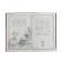 Mezi Hitchins. Adventures of a detective girl. The missing emerald. Webb H.