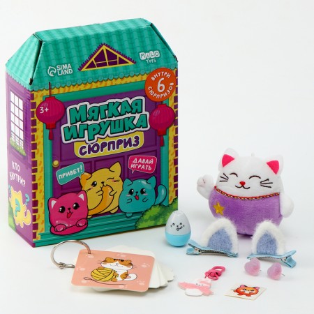Soft toy Surprise "Who Inside"-2