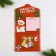 New Year. Block for entries with tear -off sheets in the postcard "Letter from Santa Claus"