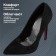 Half -slips for shoes, universal, massage, silicone, 20.5 × 7 cm, pair, color transparent
