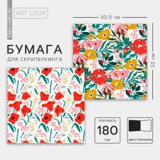 Scrapbooking paper 