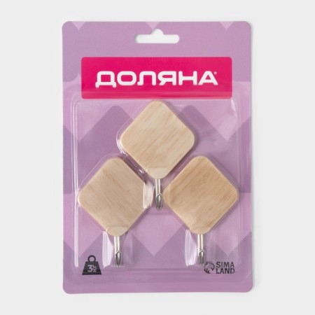 Hooks self -adhesive deed "wooden rhombuses", 3 pcs, color light wood-7