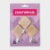 Hooks self -adhesive deed "wooden rhombuses", 3 pcs, color light wood