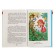 Reader. Works of the school curriculum. 1st grade