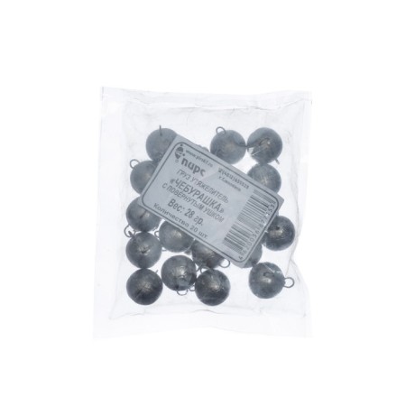 Cargo Cheburashka with a turned ear, 28 g-2