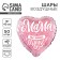 Foil balloon 18 "Mom", heart, holography, set of 50 pcs.