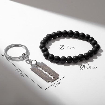 Set 2 objects: bracelet, keychain "blade", black color in silver-1