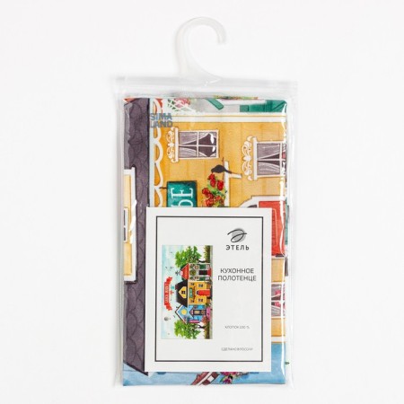 Kitchen towel "Favorite House" 40x73 cm, 100% cotton, sarzha 190 g/m2-4