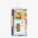 Kitchen towel "Favorite House" 40x73 cm, 100% cotton, sarzha 190 g/m2