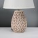 Rivoli table lamp E14 40W 22x22x34.8 cm