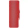 Portable column Mi Portable Bluetooth Speaker (QBH4242GL), 16W, BT 5.0, 2600 Mam, Red
