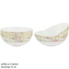 Set of salad bowls Lenardi Fleur, D = 18 cm, 6 pcs
