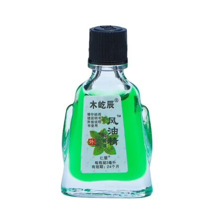 Balm is a universal “liquid stars”, a heating, 3 ml-1