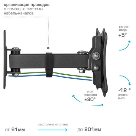 Wall bracket for LED/LCD TVs Kromax Corbel-2-2