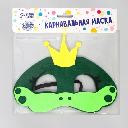 Carnival mask "Frog", felt-4