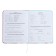 Universal diary for grade 1-11, hard cover, artificial leather, foam rubber, foil embroidery, liesse, 80 g/m2