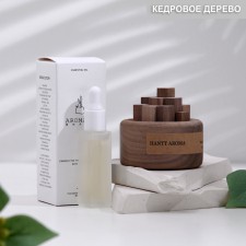 Set of wooden diffuser 