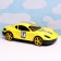 Rave, plastic, 40 x 20 x 13 cm mix