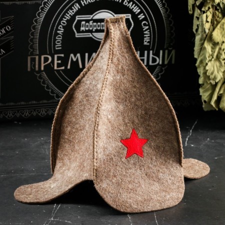 Gift set for the Bath Banner. Budenovka (8 in 1)-3