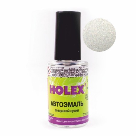 Paint with a brush Holex 610, Rining, 8 ml