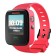 Children's smart watch GEOZON AQUA G-W04PNK, 1.44 ", IPS, SIM, Camera, GPS, 600 mAh, pink