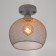 Lamp "Shar" 1x40W E27 White 22x22x22 cm BayerLux