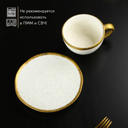 Tea steam porcelain Magistro Poursephona, 2 objects: a cup 240 ml, a saucer d = 16 cm, beige color-1