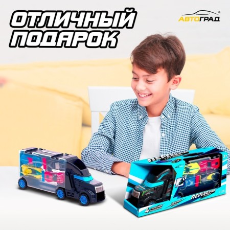 Truck "Carrier", with cars 4 pcs.-4