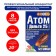Atom concentrate Delta-25, from insects, 2 g