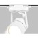 Single -phase track lamp ambrella track system GL5101, GU10, white color