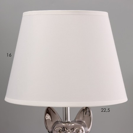 Table lamp "Puppy" E14 40W silver 22.526x41cm-4