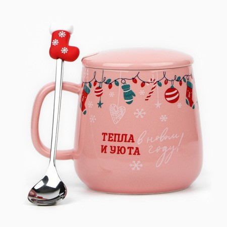 New Year! New Year's Ceramic mug with a spoon "warmth and comfort!", 350 ml, pink color-1