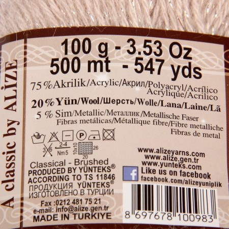 Yarn "Angora Gold Simli" 75% acrylic, 20% wool, 5% metallic 500m/100g (506 member)-2
