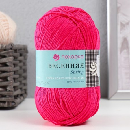 Yarn "Spring" 100% Mercerized cotton 250m/100g (439-raspberry)