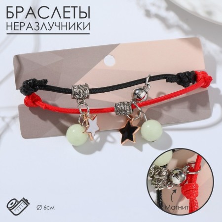 Bracelets "Demetrons" on a magnet, balls with a star, black-red color, 6 cm
