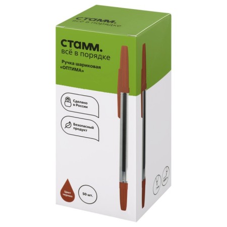 Ballic handle 1.0 mm, red rod, Istanm "Optima", color color red-7