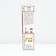 Sahenian Rose Park "Hallowe", tube, 1 pc, spring 2025