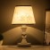 Highlight lamp with backlight "PION" 1x40W E27 220V white 21x21x35 cm Risalux