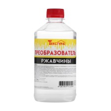 Rust converter Yaskhim, 0.5 l